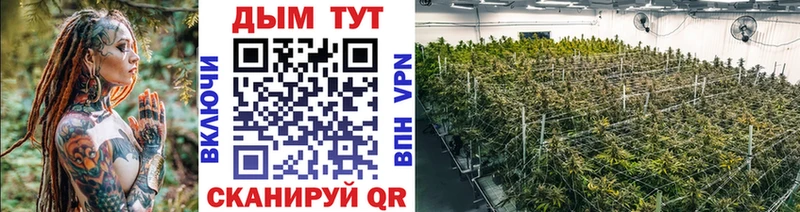 Купить наркотики сайты Татарск Alpha-PVP  ГЕРОИН  МЕФ  НБОМе  АМФЕТАМИН 