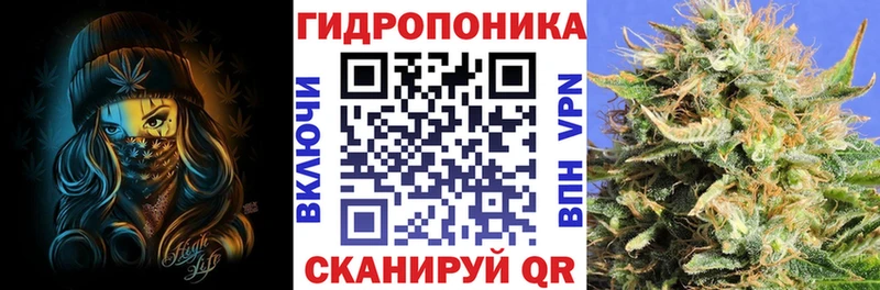 МДМА Татарск