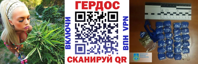 Героин гречка  Татарск 
