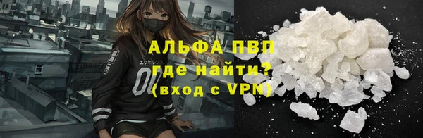 круглые Алексеевка