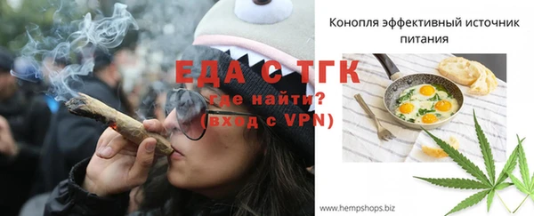 круглые Алексеевка