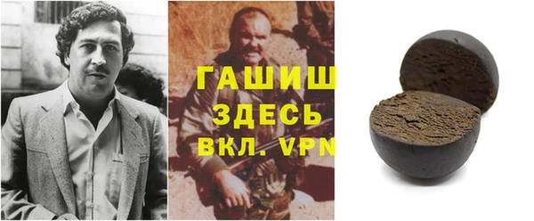 гидропоника Алзамай