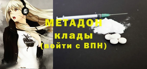 марки lsd Елабуга