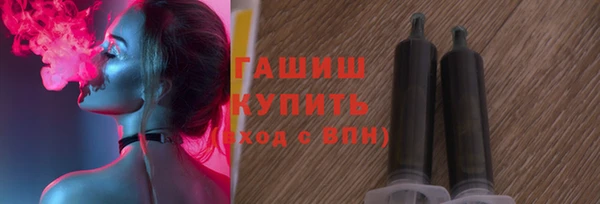 круглые Алексеевка