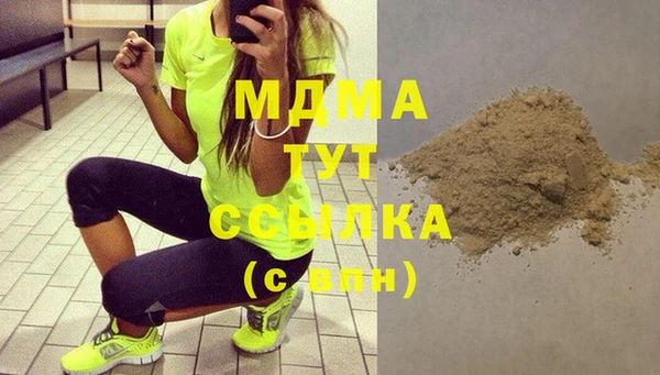 круглые Алексеевка