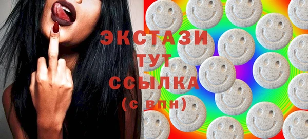 круглые Алексеевка