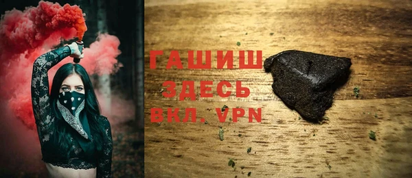 круглые Алексеевка