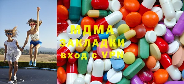 гидропоника Алзамай