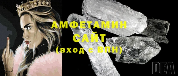 гидропоника Алзамай