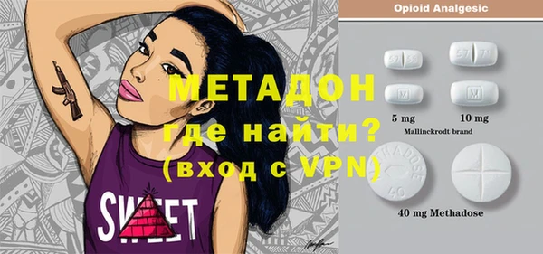 гашишное масло Алексин