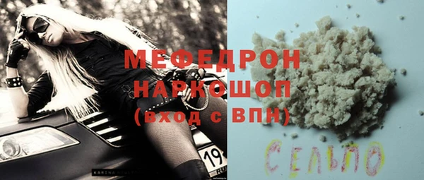 круглые Алексеевка