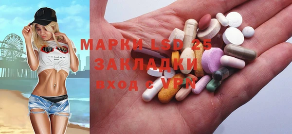 круглые Алексеевка