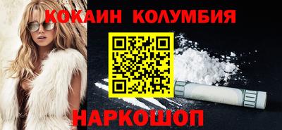 молекула духа Свободный
