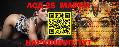 герыч Севастополь