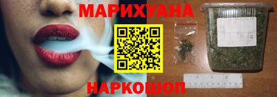 молекула духа Свободный