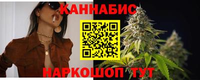 герыч Севастополь