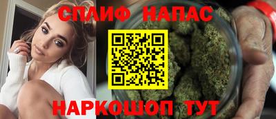 герыч Севастополь