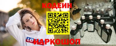 герыч Севастополь