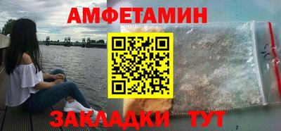 герыч Севастополь