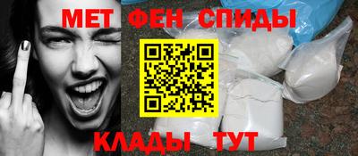 молекула духа Свободный