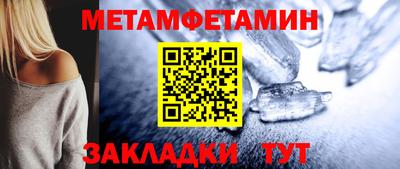 герыч Севастополь