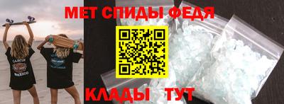героин Славгород