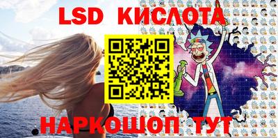 молекула духа Свободный