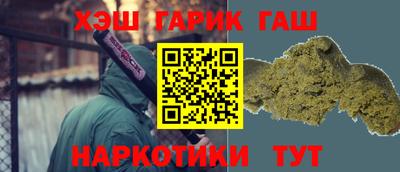 молекула духа Свободный