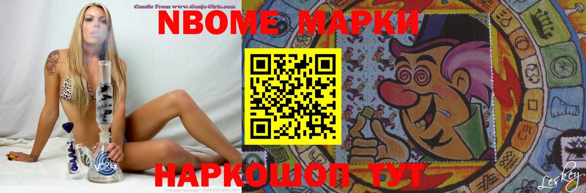 ЛСД экстази  LSD-25 экстази кислота  Вход с VPN  Татарск 