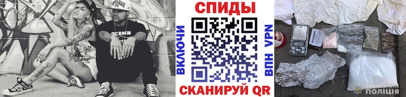 Метамфетамин пудра  цены   Татарск 